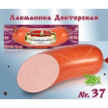 Колбаса вареная "LACKMANNka Докторская" (индюшино-говяжья), 450гp